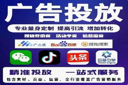 充值高返点的秘密武器：成功案例揭秘